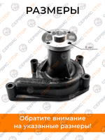 ПТ697 (3)