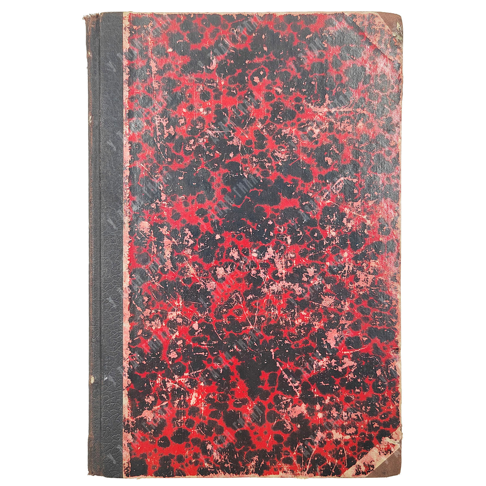 Меч С. Россия. Учебник отечественной географии. — М.: Типо-лит. И. Н. Кушнерев и Ко, 1905