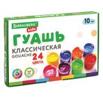 Гуашь BRAUBERG "KIDS", 24 цвета по 10 мл, 192276