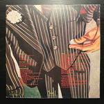 Auracle - City Slickers (Германия 1979г.)