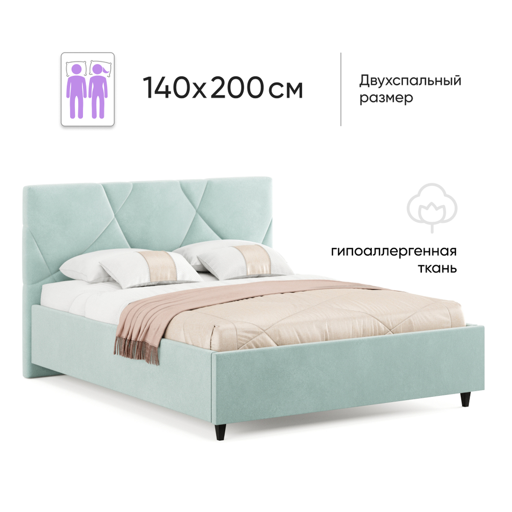 Кровать c подъемным механизмом и бельевым ящиком Амбер new