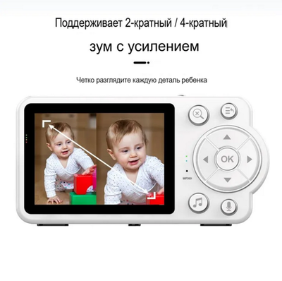 Видеоняня беспроводная с монитором 2,8" 4K HDR Andowl Q-A006