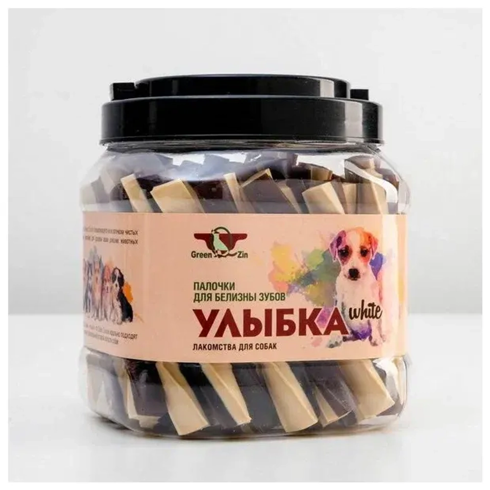 GREEN QZIN Лакомство для собак УЛЫБКА WHITE Палочки для белизны зубов