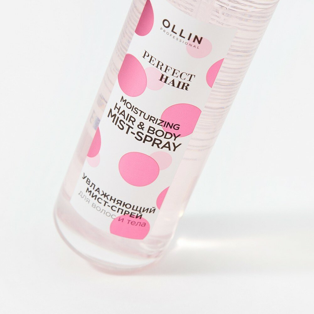 OLLIN PERFECT HAIR Увлажняющий мист-спрей для волос и тела 120мл