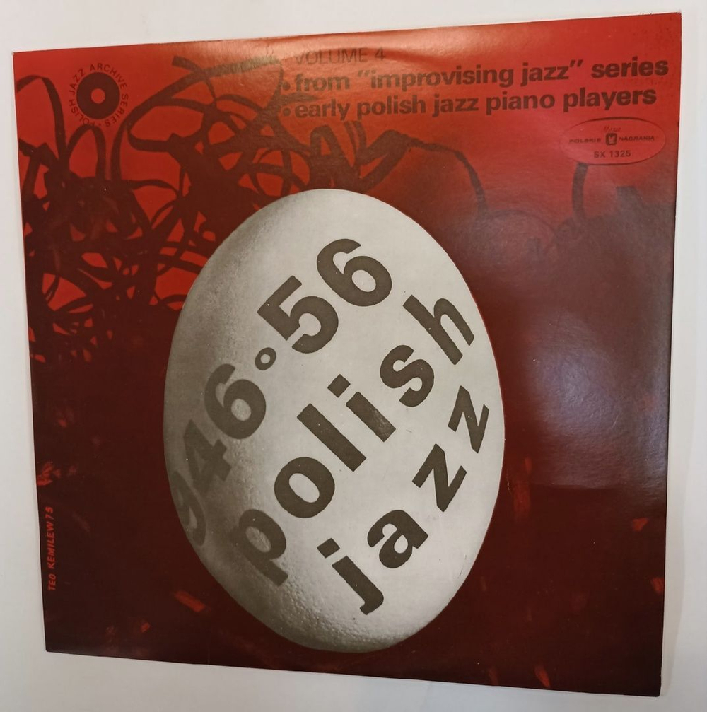 Винтажная виниловая пластинка Сборник Polish Jazz 1946 1956 vol. 4 From Improvising Jazz Series, Early Polish Jazz Piano Players Polish Jazz Archive Series (Poland 1976)