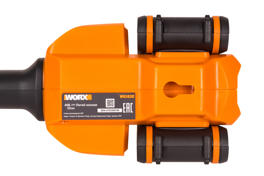 Триммер аккумуляторный WORX WG183E 40В