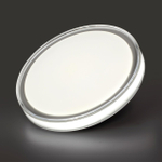 Потолочный светодиодный светильник Sonex LAVEN 7699/DL