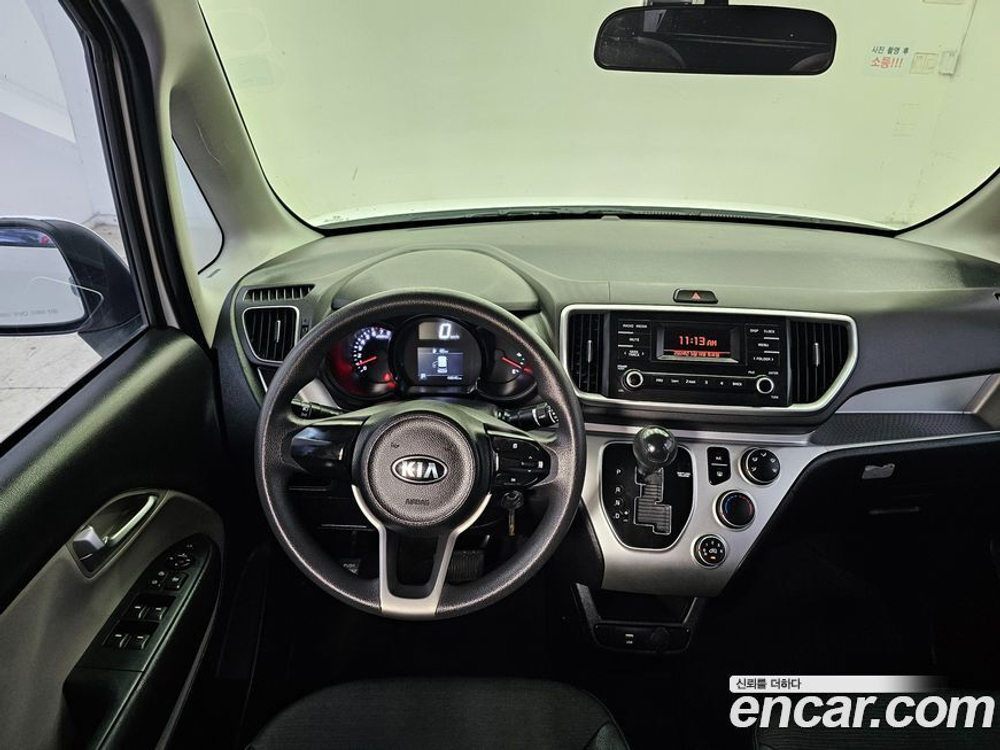 Kia The New Ray Van (03.2020)