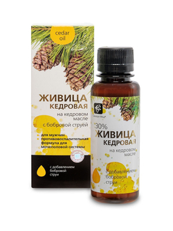 Живица кедра на кедровом масле с бобровой струей