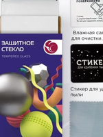 Защитное стекло iPhone 7+ белый (Full Glue) Zibelino