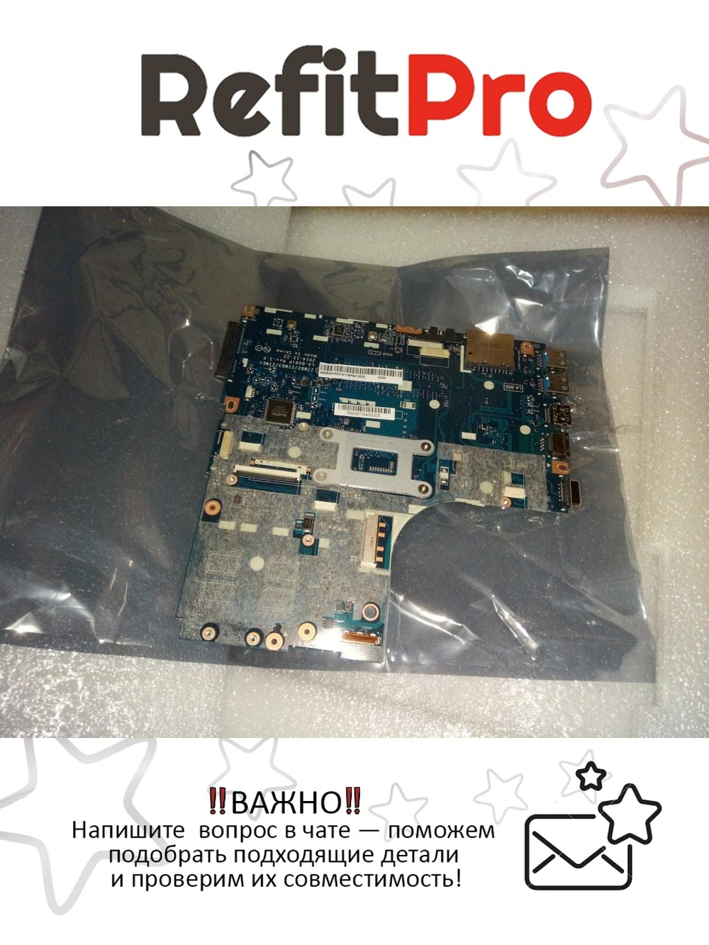 Материнская плата для ноутбука Lenovo B50-80 LA-B091P NOK Intel core I3-5005 Radeon R5 M330 1G FP DC (5B20H33014), оригинал