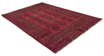 Afghan Vintage 205 x 300 см