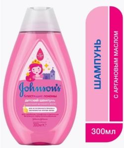ШАМПУНЬ JOHNSON'S BABY БЛЕСТЯЩИЕ ЛОКОНЫ 300МЛ