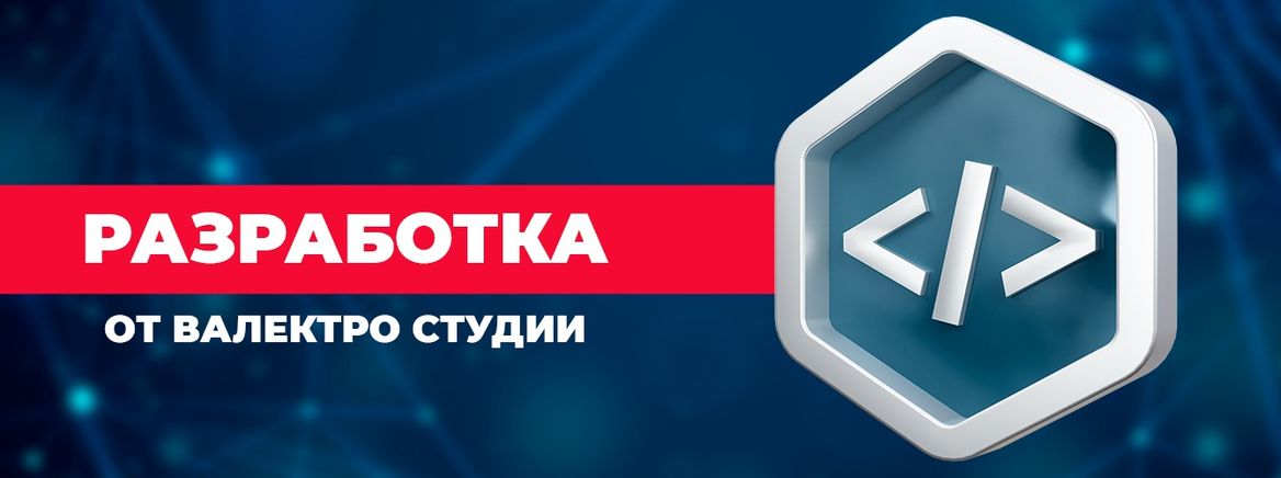 Расширенный быстрый поиск