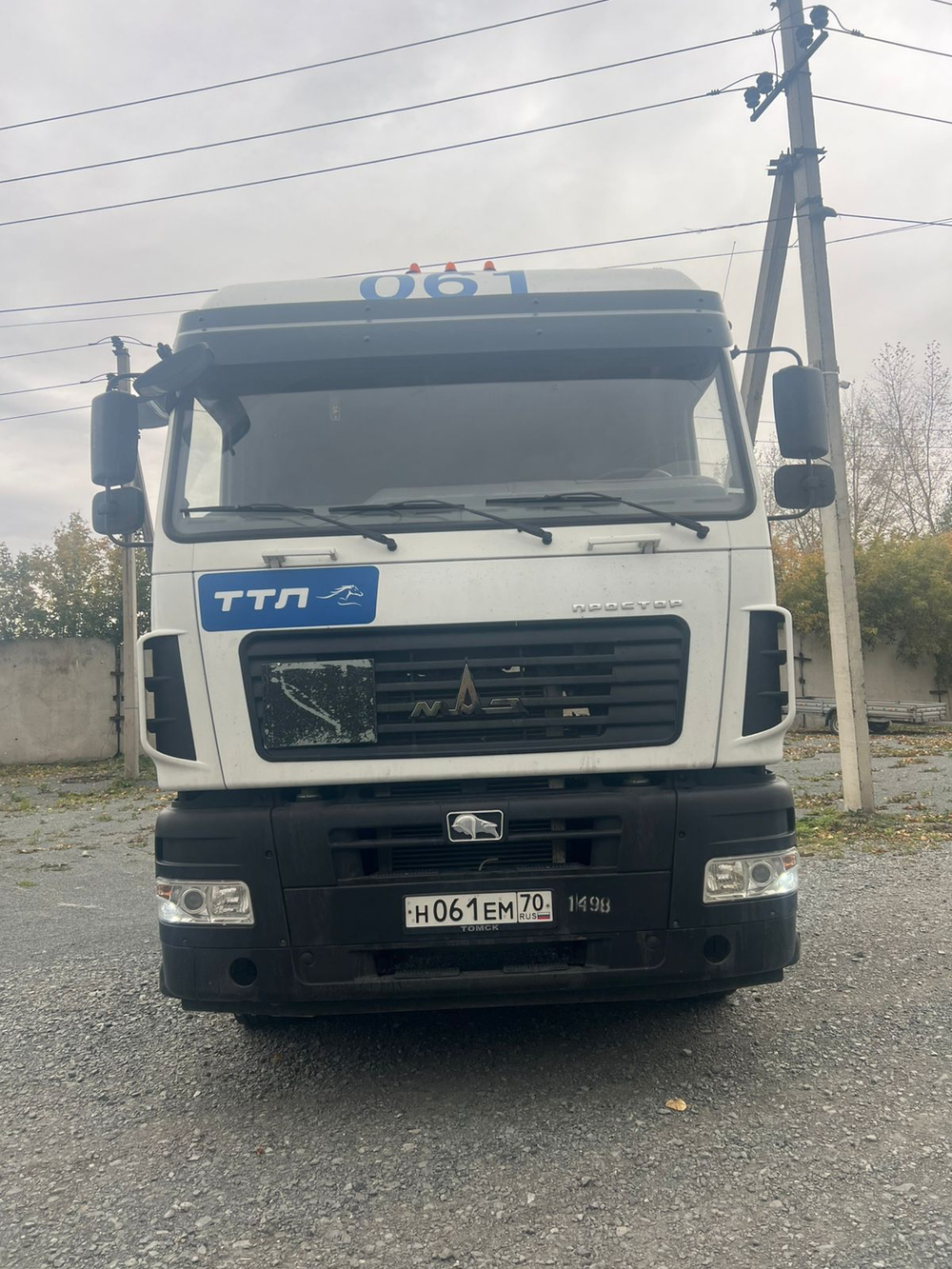 МАЗ 5440 4x2 Седельный тягач 544028-570-031 (Дизельный, 11,8 л, 428 л.с., МТ)