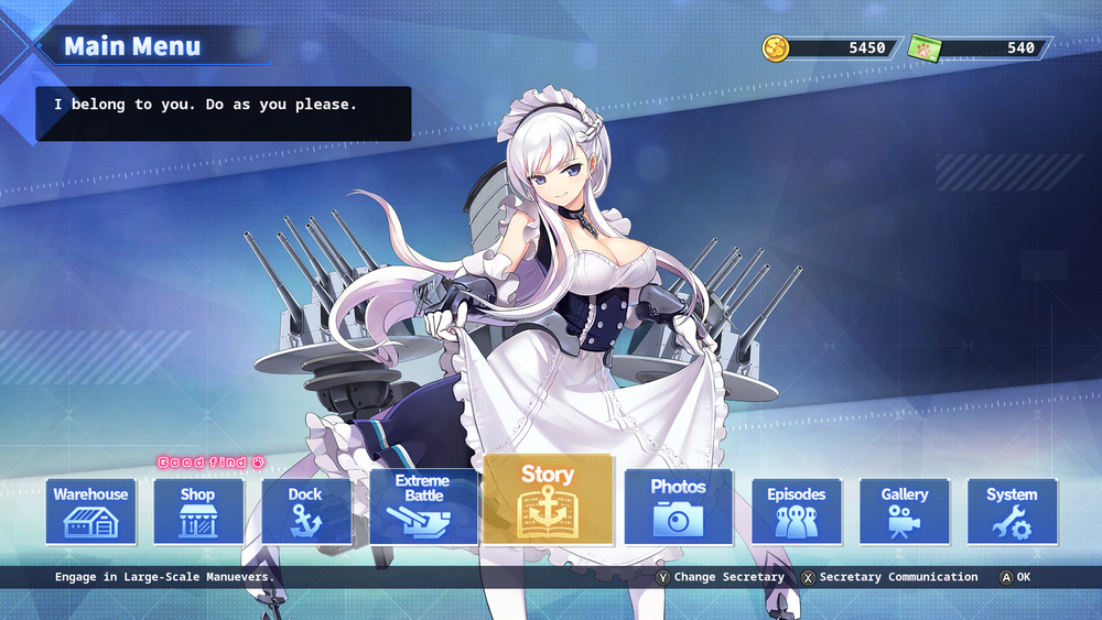 Azur Lane: Crosswave (для ПК, цифровой код доступа)