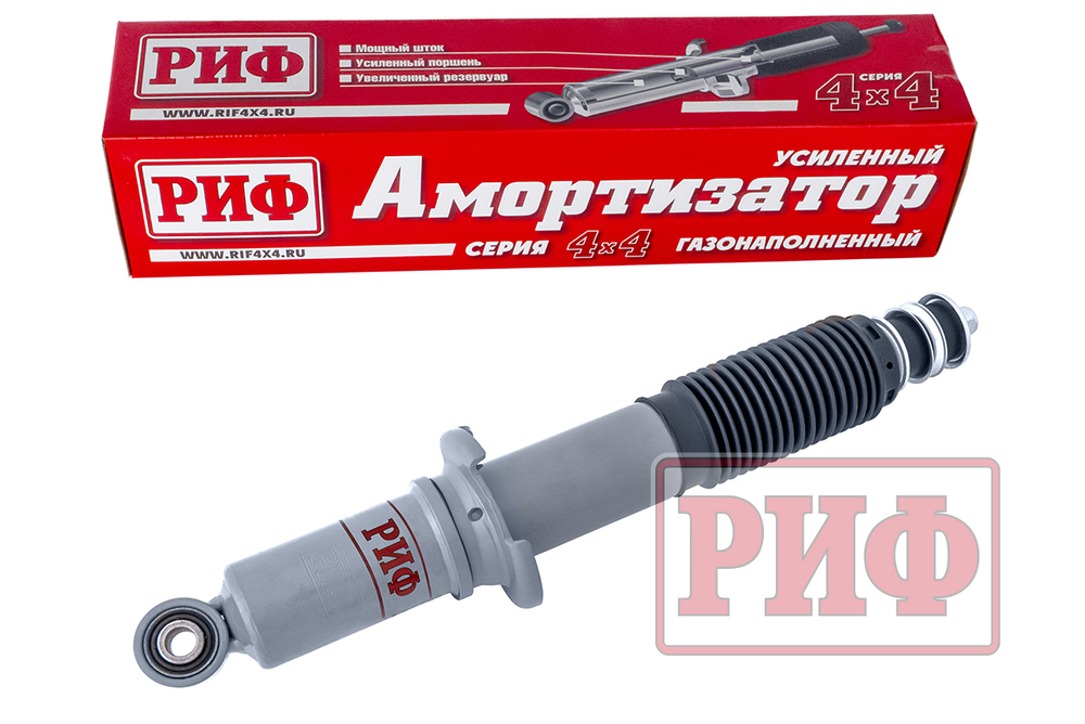 Амортизатор усиленный передний газовый Toyota Land Cruiser Prado 90/95, 4runner 1996-2002, штатный и лифт 0-45 мм РИФ