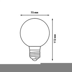 ULI-Q308 1.5W-RGB-E27 ДИСКО ШАР 3D Светодиодный светильник. Свечение 3D звёзды. 220В. Диаметр 8см. ТМ Volpe.