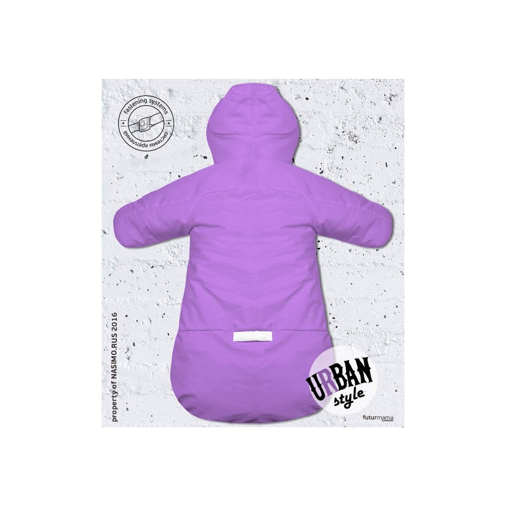 Комбинезон для новорожденного Futurmama Urban Lilac