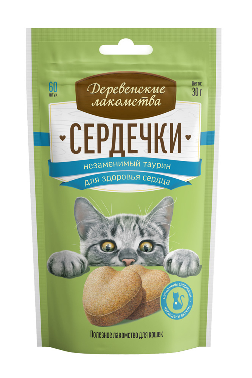 ДЕРЕВЕНСКИЕ ЛАКОМСТВА Сердечки для кошек "Незаменимый таурин для здоровья сердца", 0,03 кг