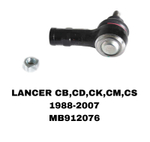 Наконечники Рулевые LANCER 89-03- COLT 84-88 CARICMA 95-/323 BG