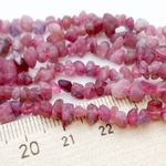 Турмалин бусины, крошка 3-6 мм, цена за нить 38 см