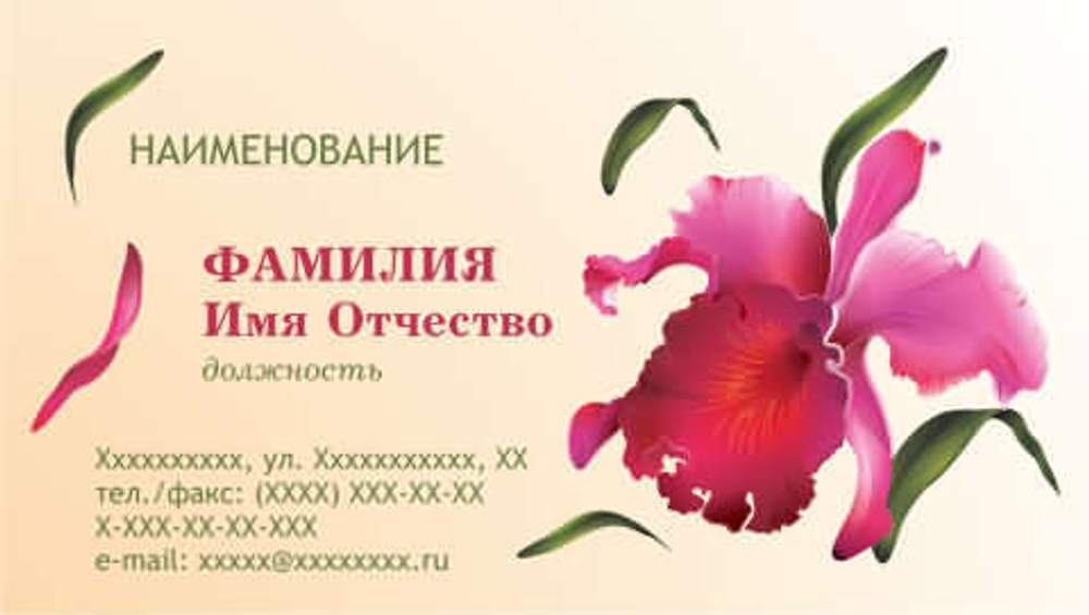 001-00126