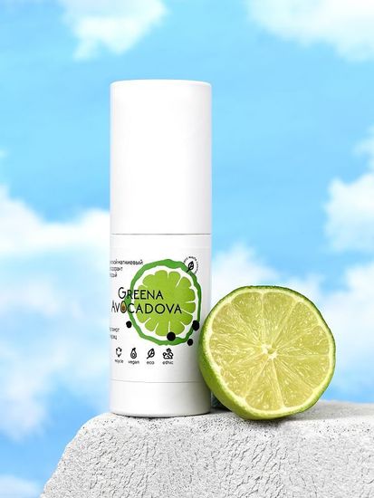 Дезодорант-стик мужской магниевый Бергамот и Перец Greena Avocadova, 40 г