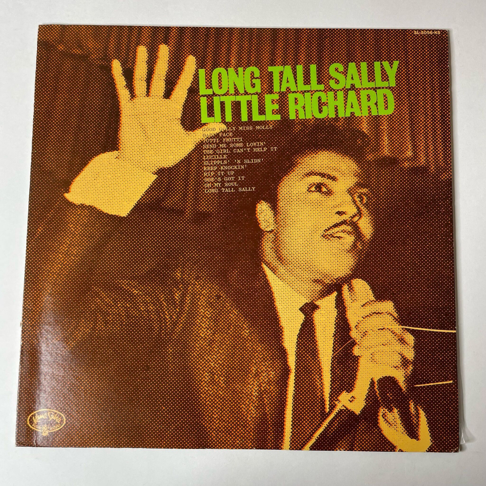 Винтажная виниловая пластинка LP Little Richard Long Tall Sally (Japan 1972) (No Obi)