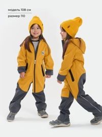 Комбинезон Softshell демисезонный "Горчица"