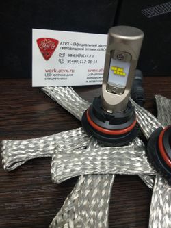 Aurora ALO-G10-9004Z