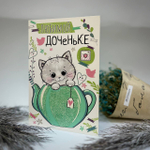 Открытки женские (в ассортименте)