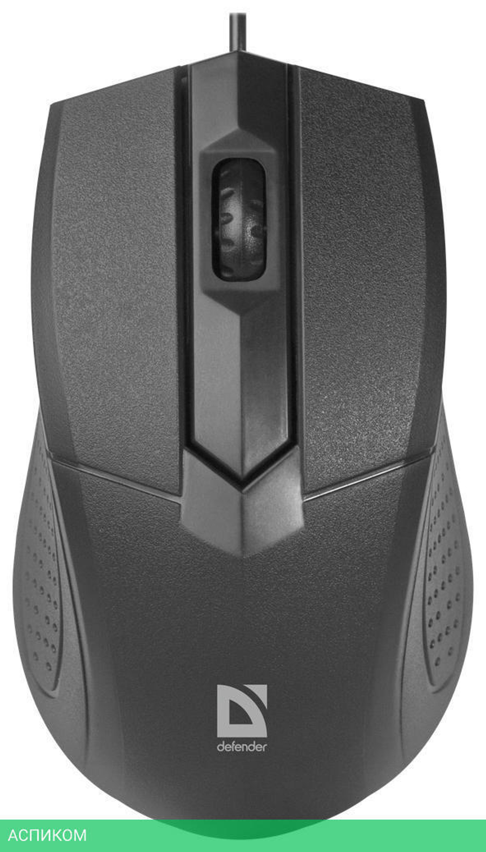 Мышь Defender Optimum MB-270 (52270)