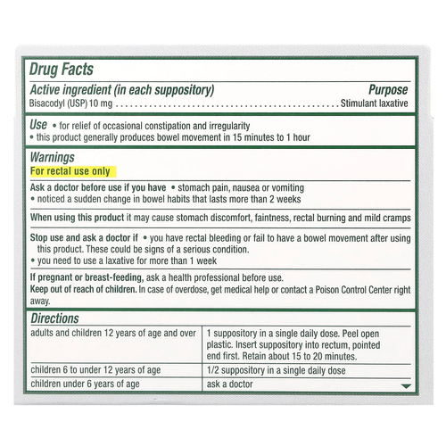 Dulcolax, лечебные слабительные свечи, 28 свечей в форме удобной формы