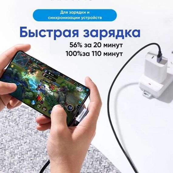 Кабель Ugreen US385 USB-A - USB-C Male 3.0 90-Degree Angled Cable 1 м (20299) Black