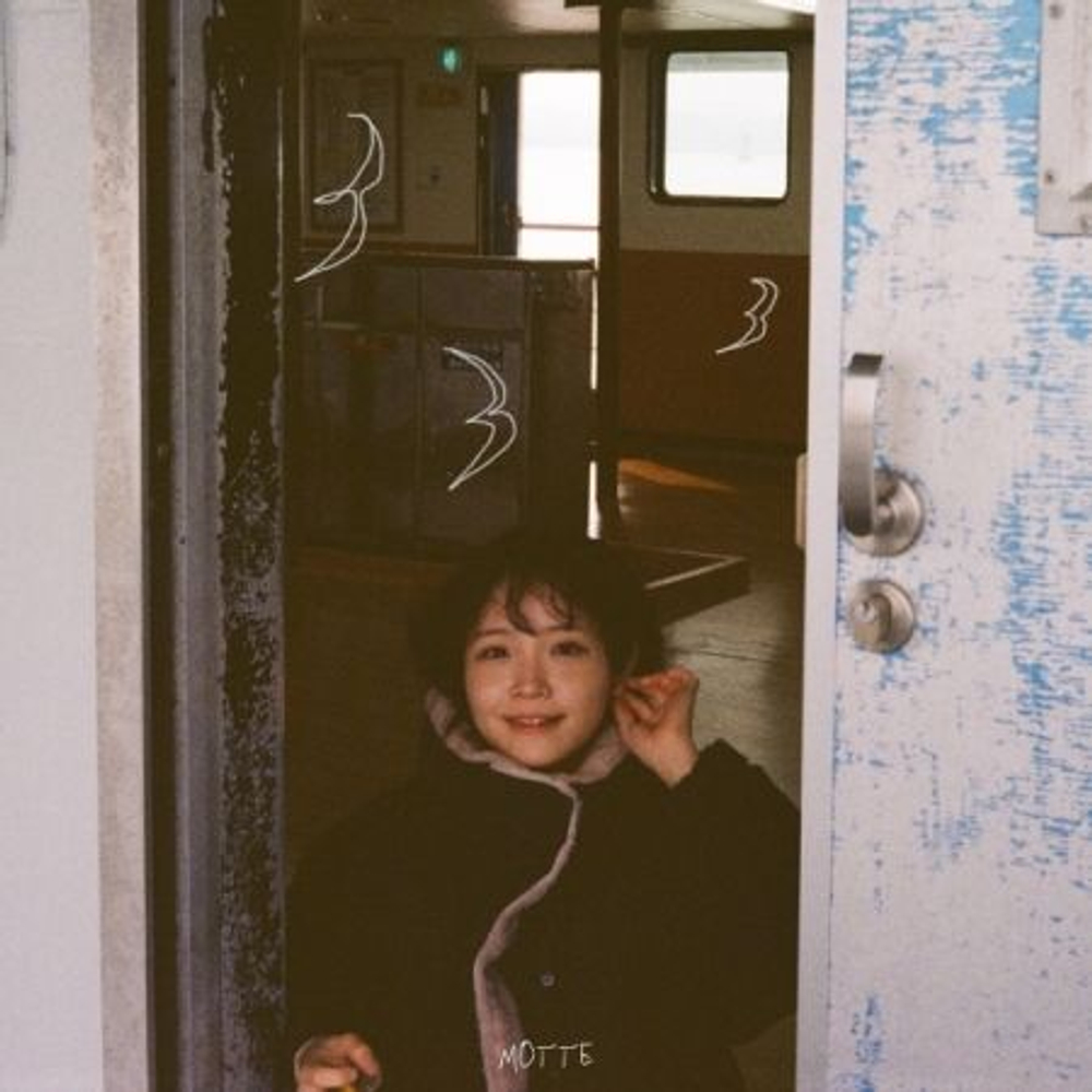 Альбом MOTTE - ONCE AGAIN 2nd EP Album