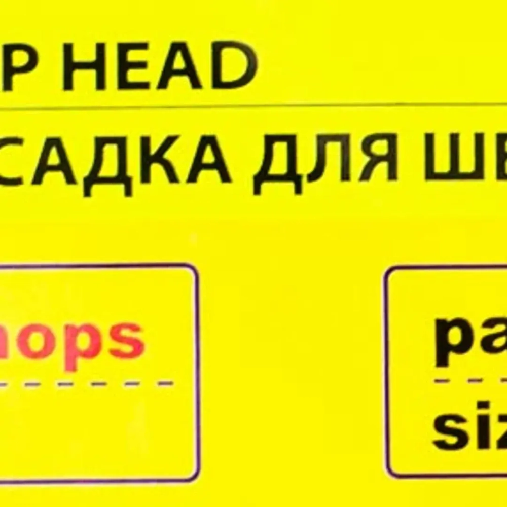 Накладка сменная из микрофибры для швабры WMC-01 (3 шт/к-т) WMC TOOLS WMC-mop1-3pcs