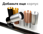 A2521 SBK черный песок D60*H90mm Out85mm