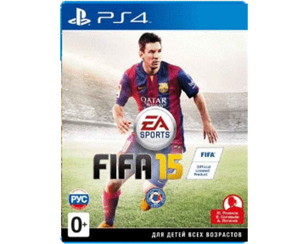 FIFA 15 (PS4) Б/У