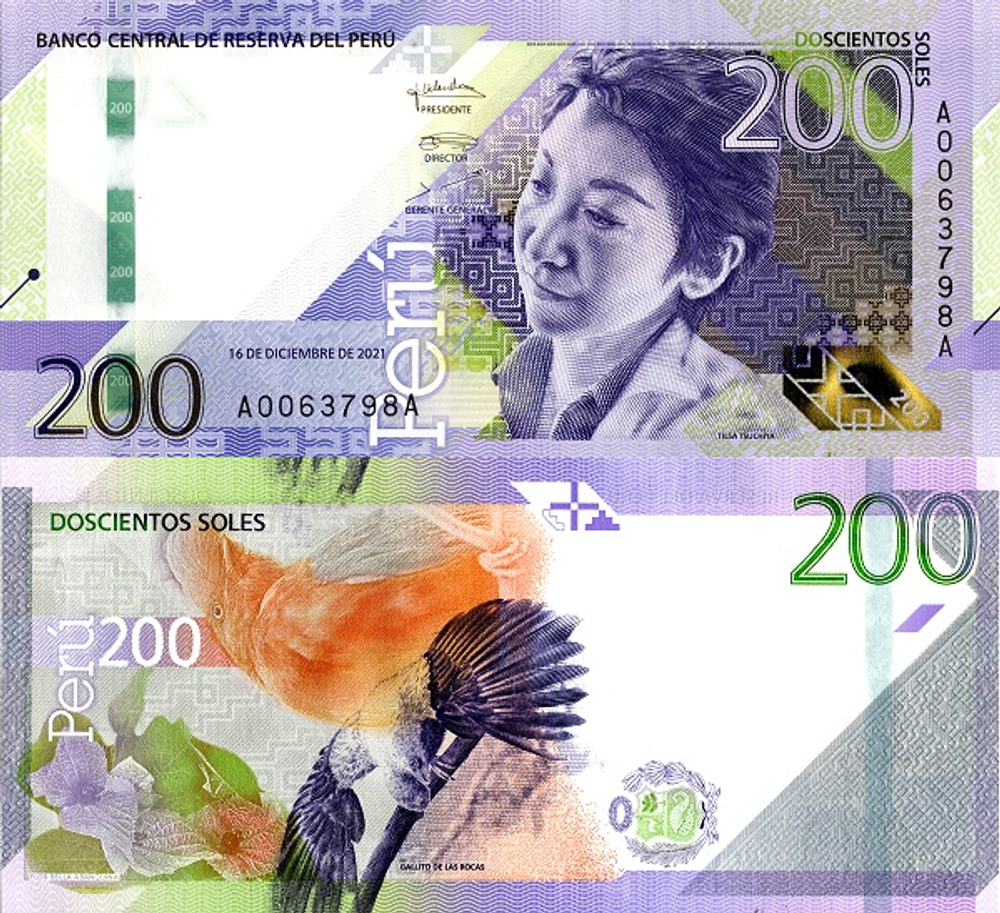 Перу 200 солей 2021 Андский скальный петушок UNC