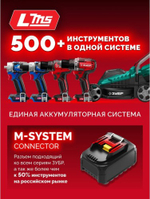 Дрель-шуруповерт аккумуляторная ЗУБР ДБ-45-22