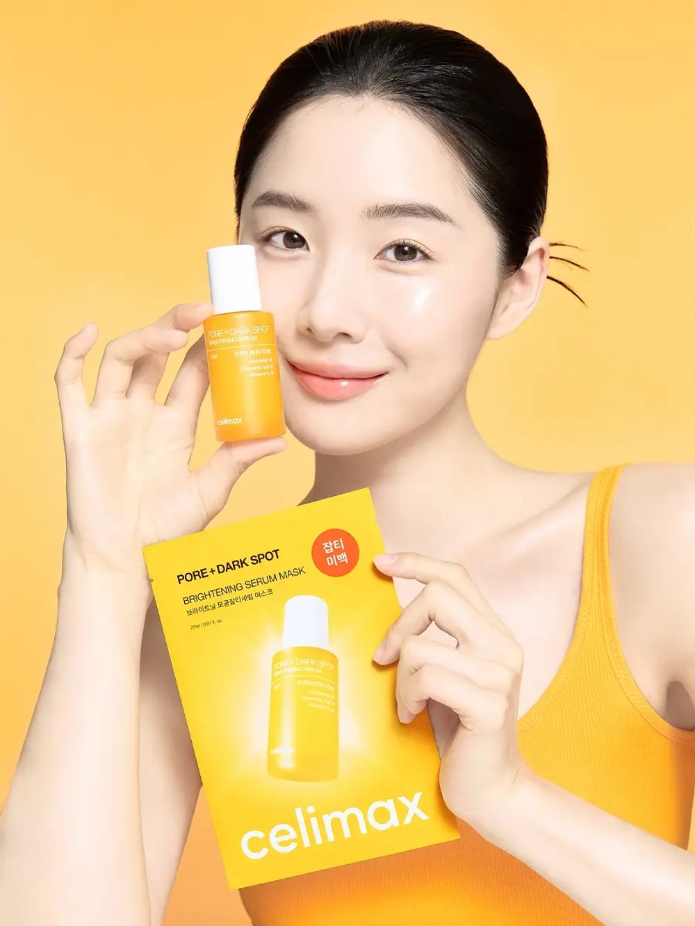 Celimax Осветляющая ампульная маска с ниацинамидом Pore + Dark Spot Brightening Serum Mask 27 мл