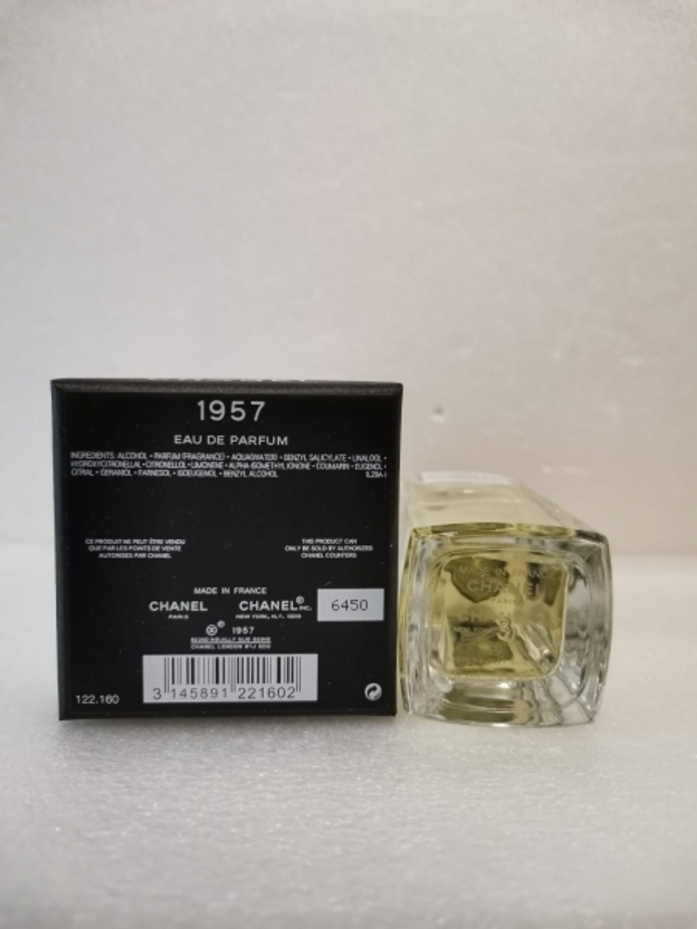 Chanel Les Exclusifs De Chanel 1957 75ml (duty free парфюмерия)