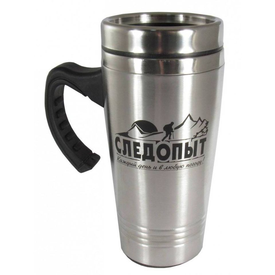 Кружка "СЛЕДОПЫТ" изотермическая 500 мл