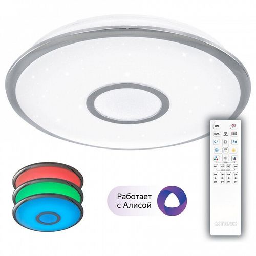 Накладной светильник Citilux CL703A40G