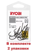 Крючок рыболовный RFH-3140 №04 ( упк по 10шт)