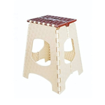 Табурет складной "Мультистул" большой 44,5 см цвет в ассортименте