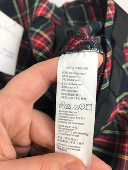 Юбка Kira Plastinina модная 46 размер