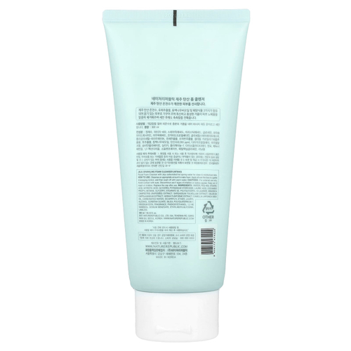 Nature Republic, JeJu Sparkling, очищающая пенка, 300 мл (10,14 жидк. унции)