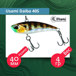 Воблер для рыбалки Usami Daiba